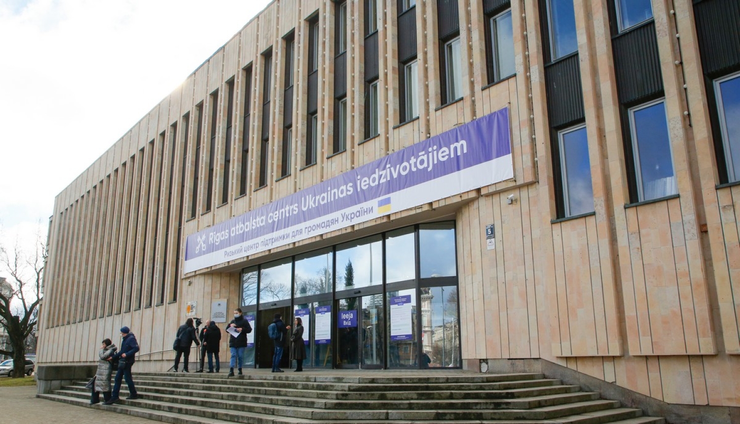 Atbalsta centrs Ukrainas iedzīvotājiem