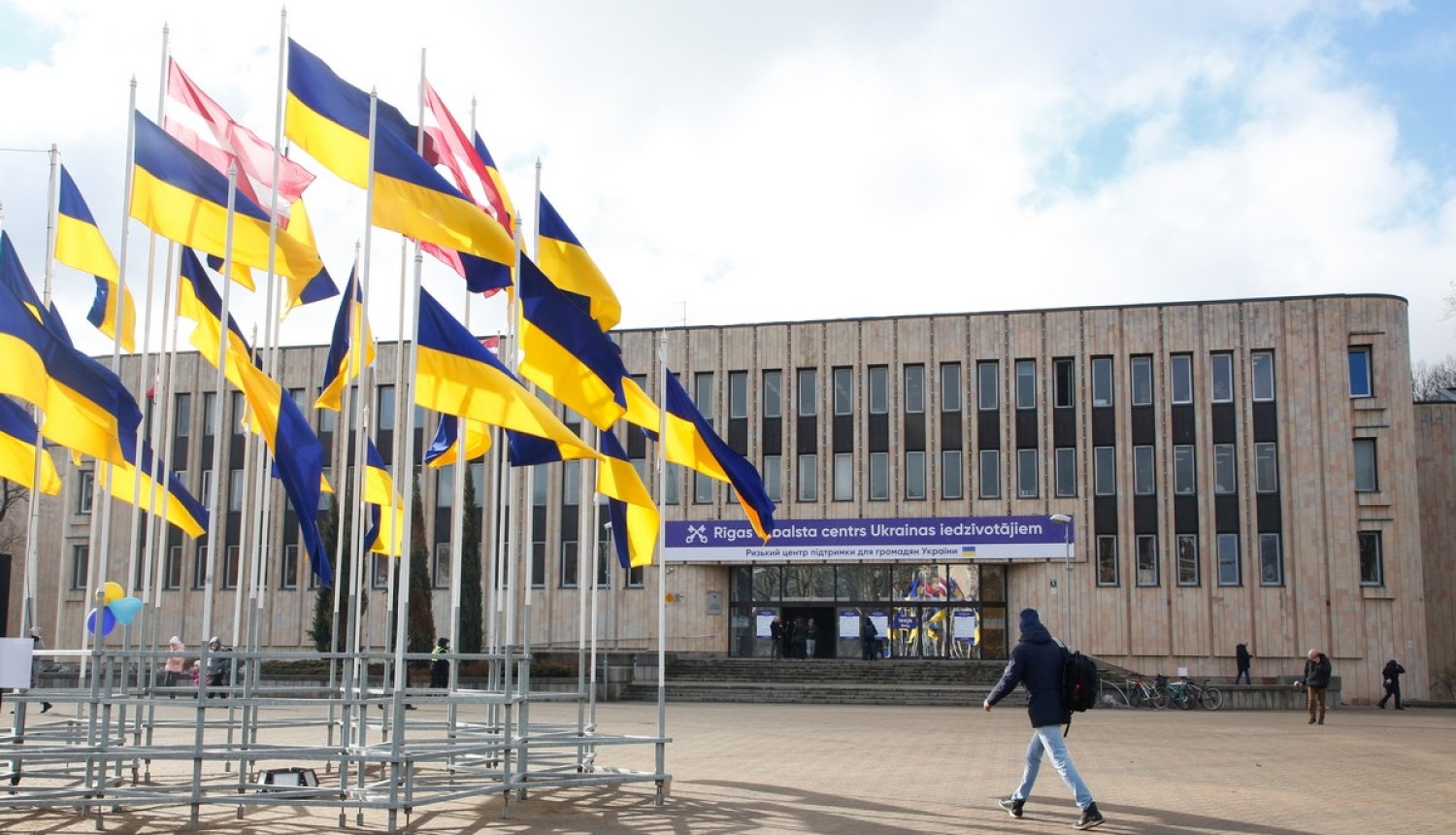 Atbalsta centrs Ukrainas iedzīvotājiem