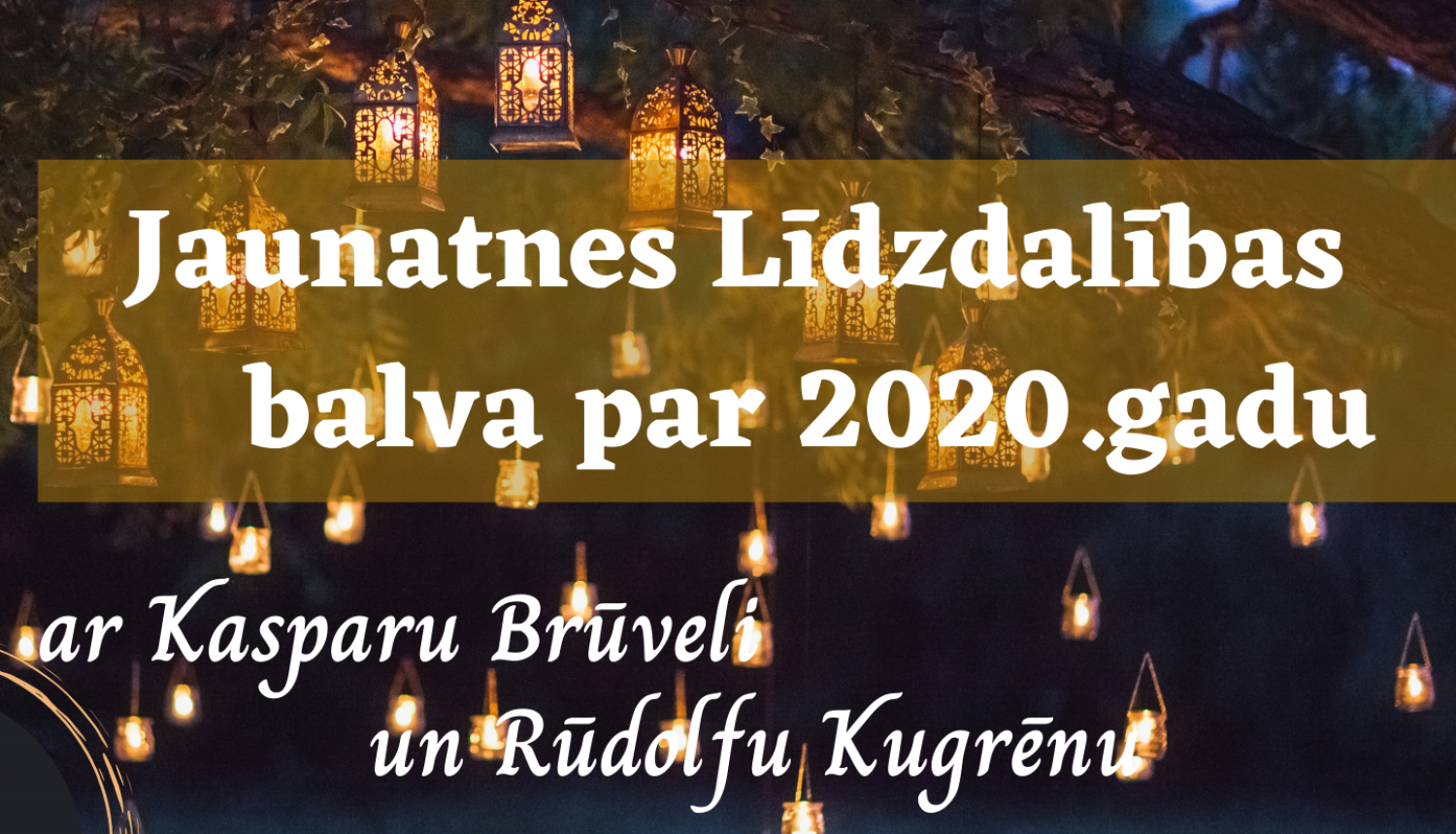 Jaunatnes līdzdalības balva