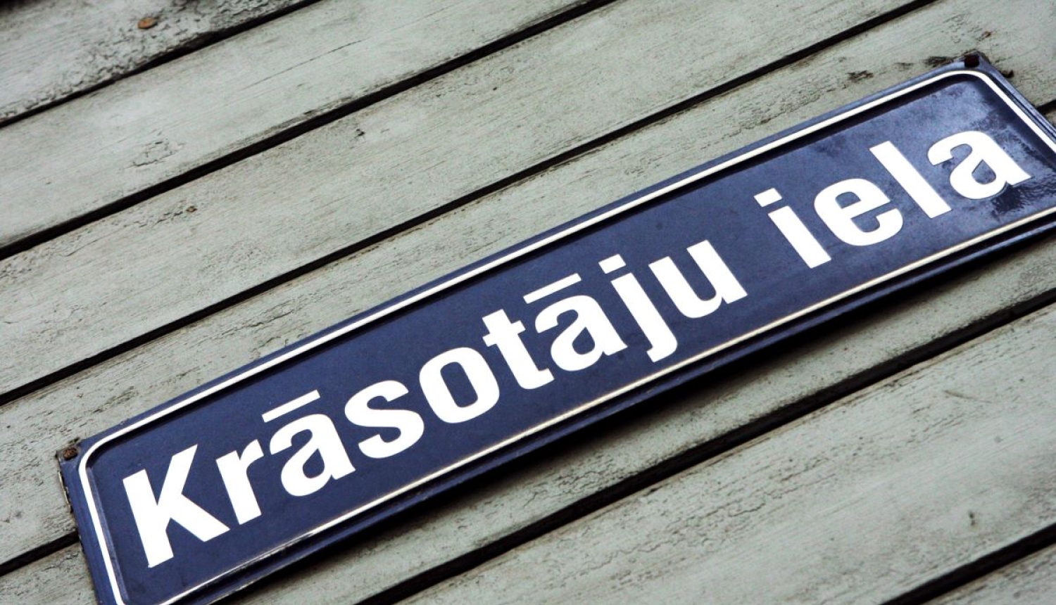 Ielas nosaukuma plāksnīte