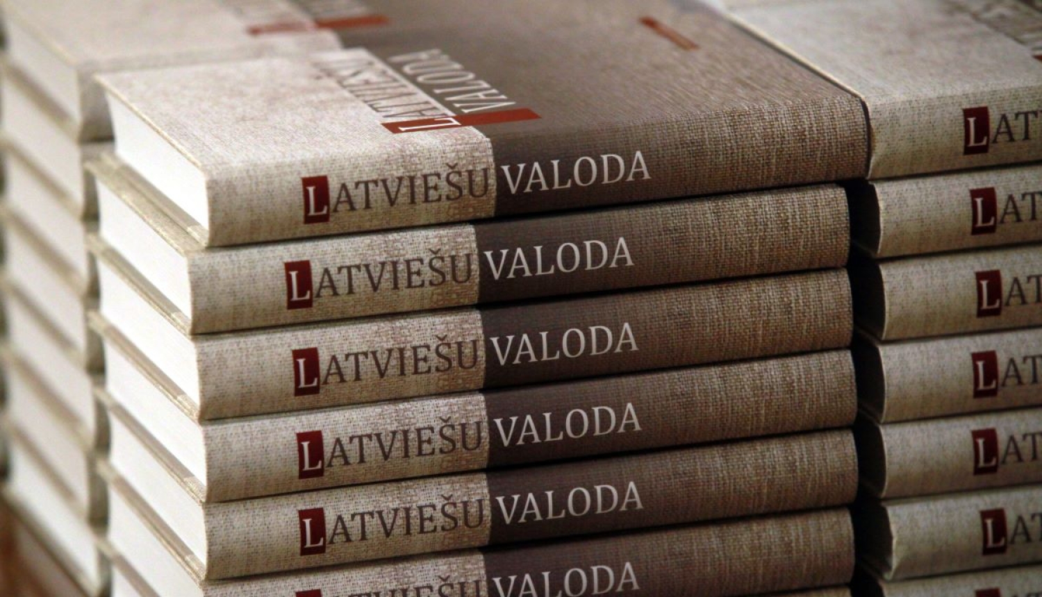 Latviešu valodas grāmata