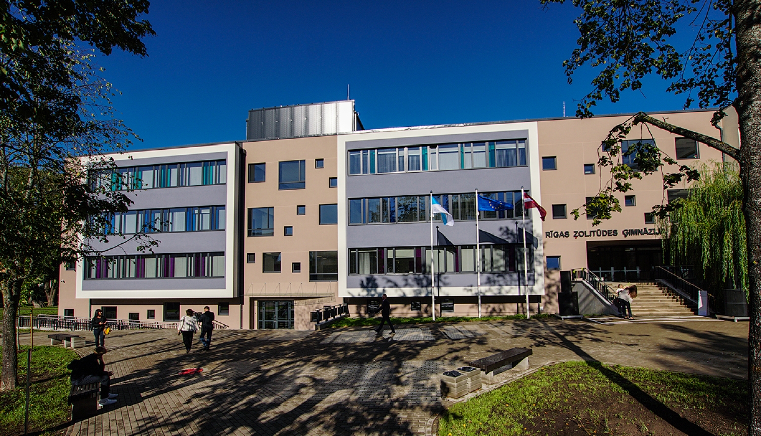 Rīgas Zolitūdes ģimnāzijas ēka
